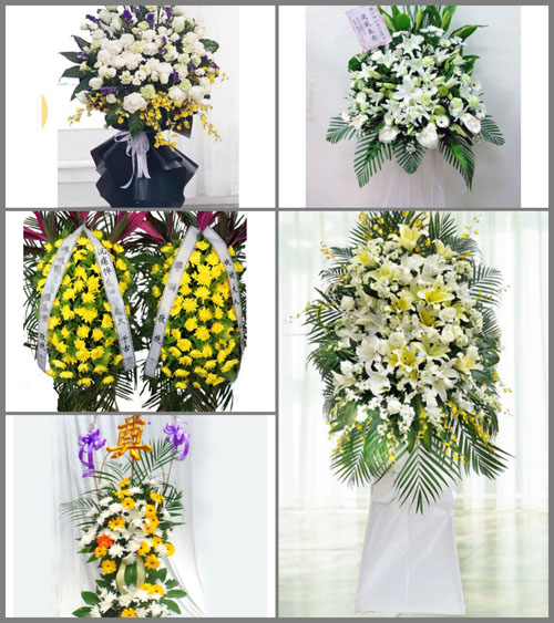 贵州六盘水水城县青林乡白事花篮预定
